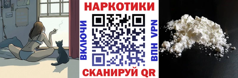 LSD-25 Орехово-Зуево
