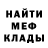 Метадон VHQ Haris Bektesevic