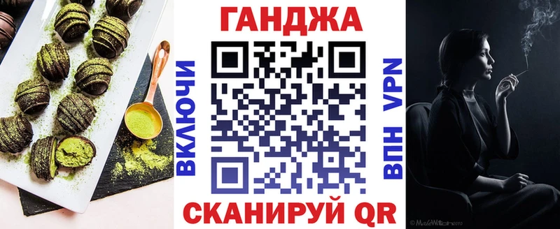 Печенье с ТГК конопля  где найти наркотики  Орехово-Зуево 
