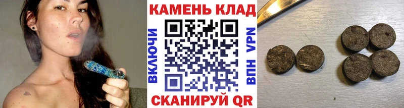 ГАШ убойный  Орехово-Зуево 