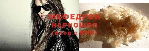 марихуана Верхний Тагил
