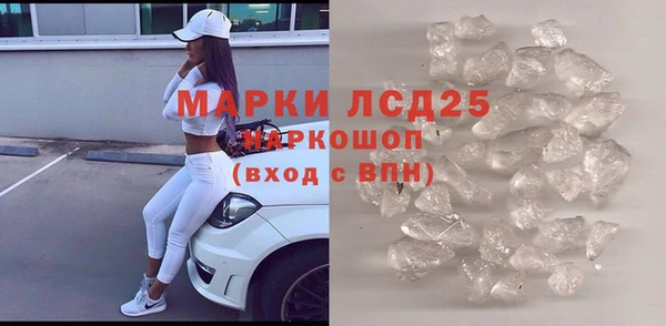 марихуана Верхний Тагил