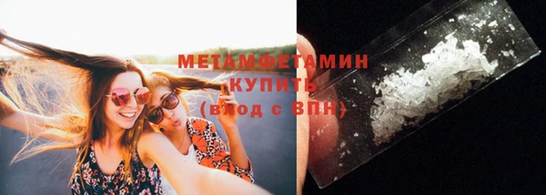 мескалин Верхнеуральск