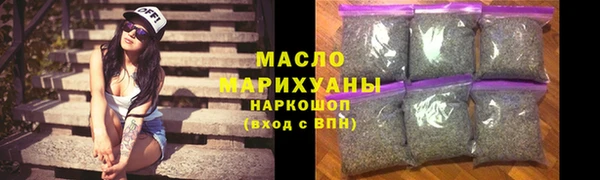 PSILOCYBIN Верея