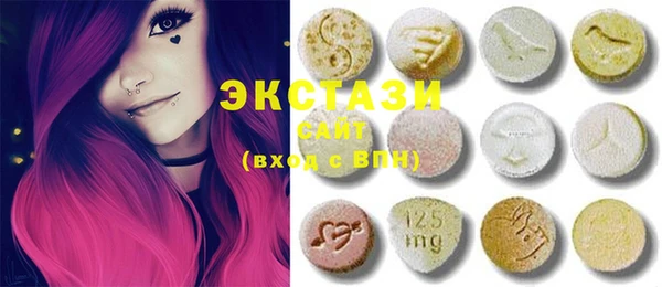 PSILOCYBIN Верея