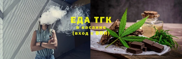 кокаин премиум Переславль-Залесский