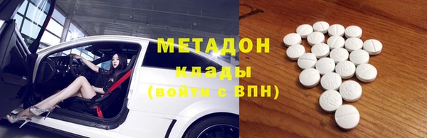 СК Видное