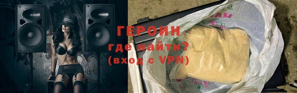 хмурый Пестово