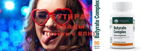 хмурый Пестово