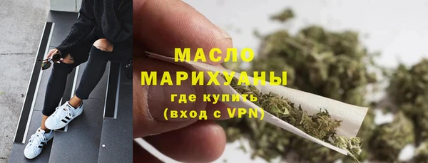PSILOCYBIN Верея