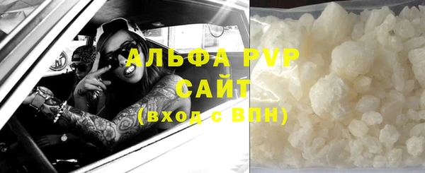 марихуана Верхний Тагил