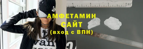 PSILOCYBIN Верея