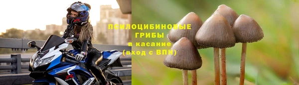 марихуана Верхний Тагил