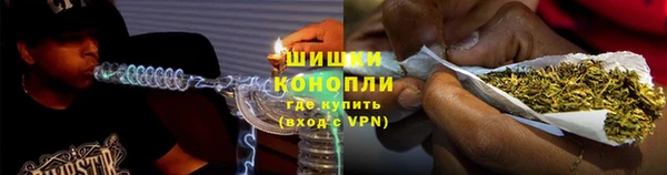 марихуана Верхний Тагил