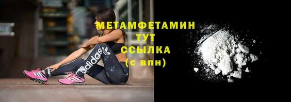 PSILOCYBIN Верея