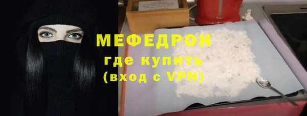 марихуана Верхний Тагил