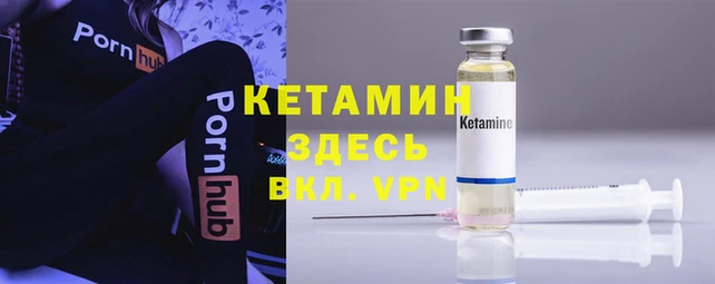 PSILOCYBIN Верея