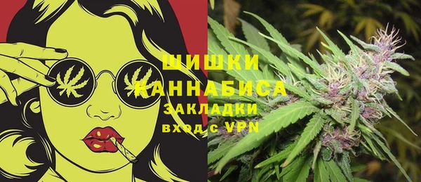 мескалин Верхнеуральск
