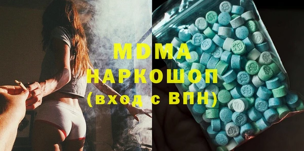 марихуана Верхний Тагил