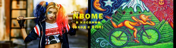 PSILOCYBIN Верея