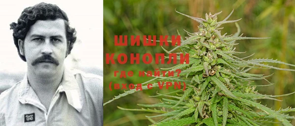 марихуана Верхний Тагил
