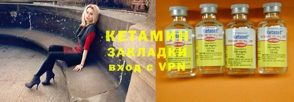 кокаин премиум Переславль-Залесский