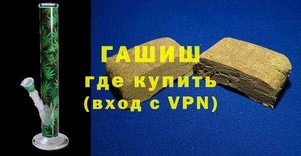 мескалин Верхнеуральск