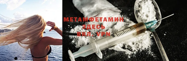 мескалин Верхнеуральск